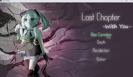 Lost Chapter